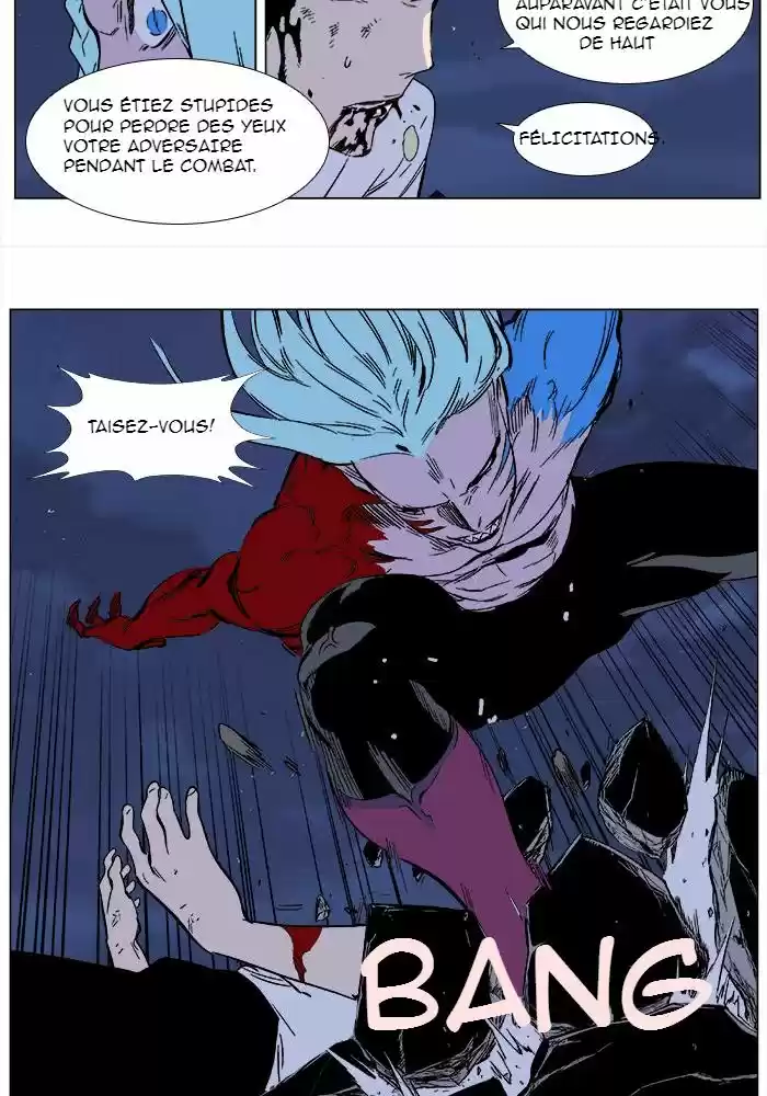 Read Noblesse FR Manga Online