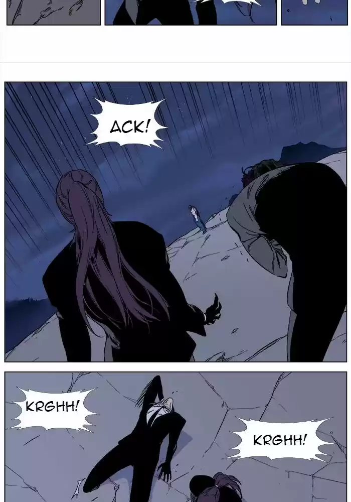 Read Noblesse FR Manga Online