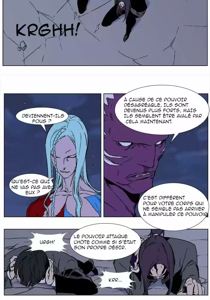 Read Noblesse FR Manga Online