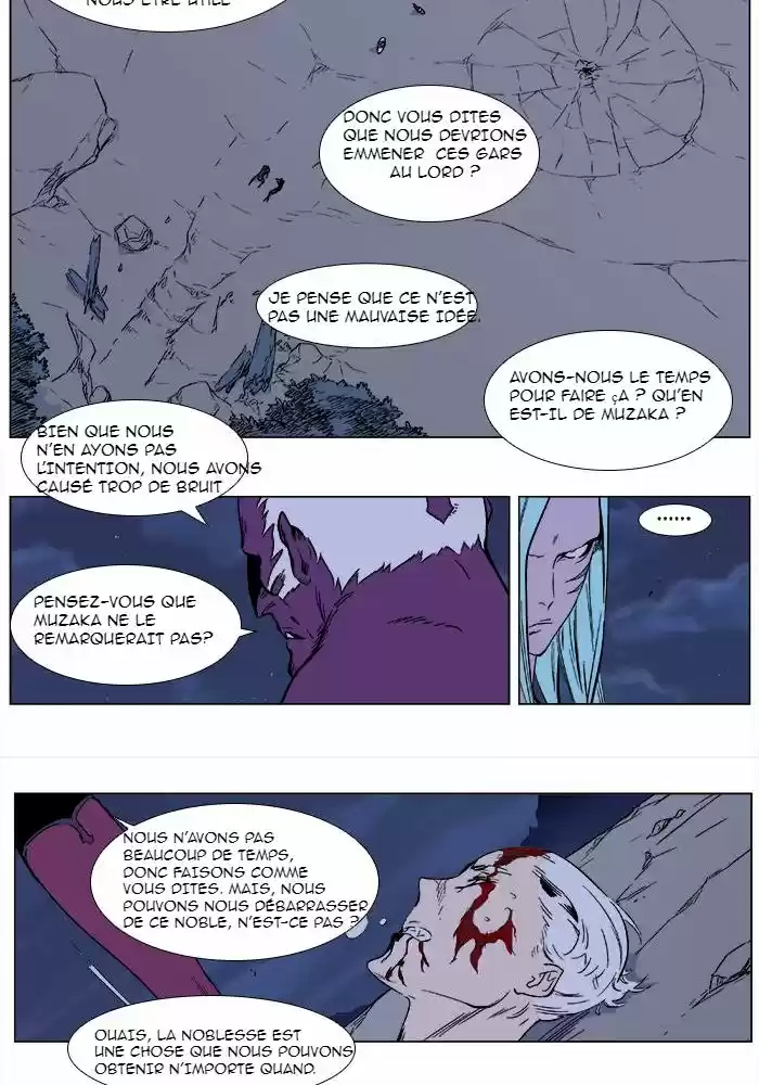 Read Noblesse FR Manga Online