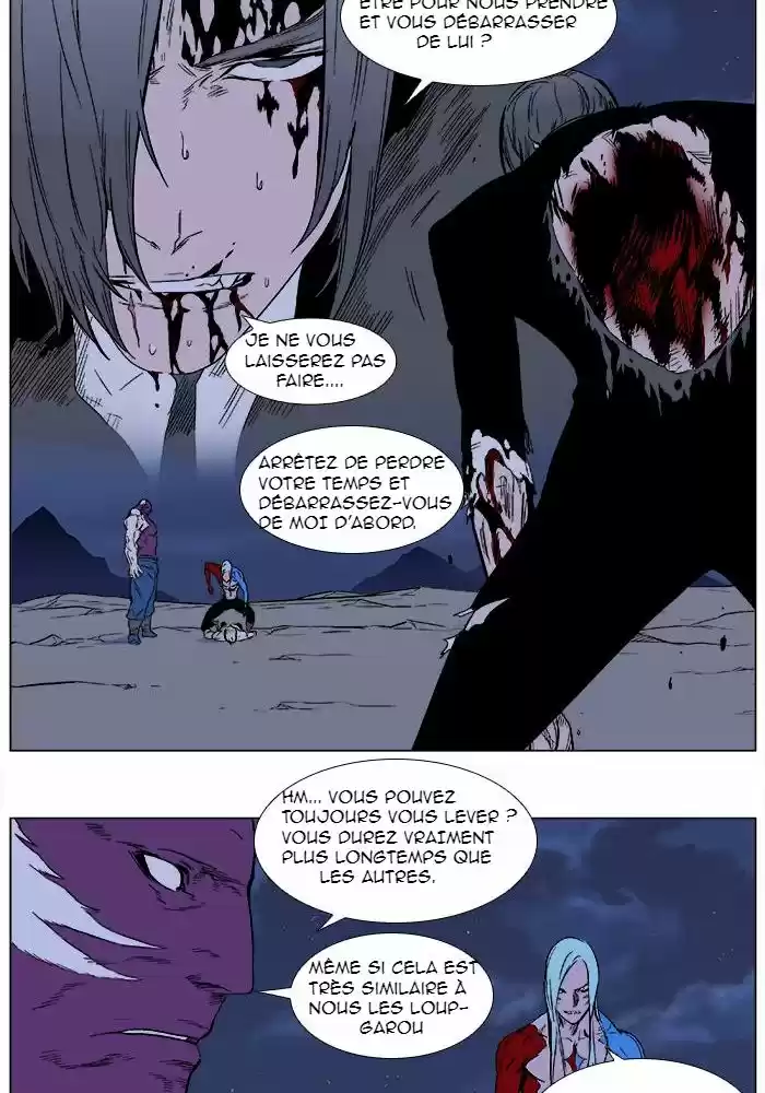 Read Noblesse FR Manga Online