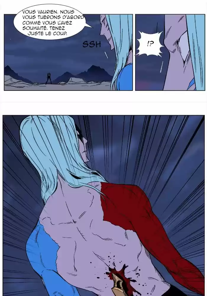 Read Noblesse FR Manga Online