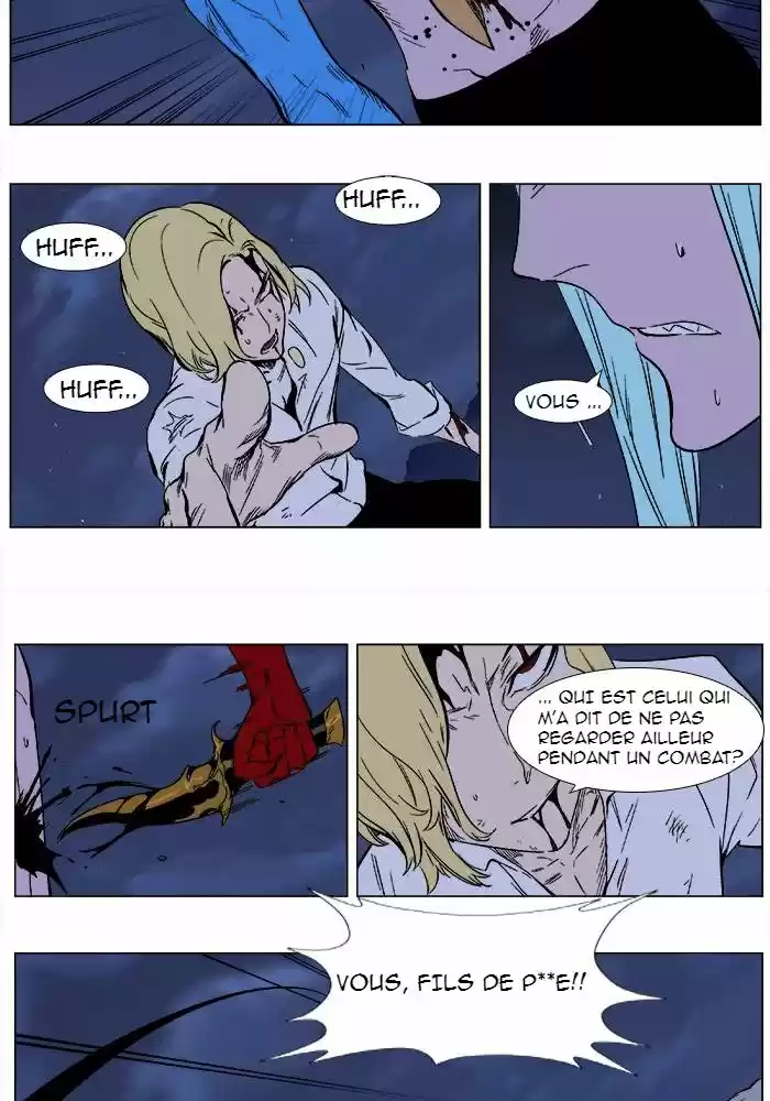 Read Noblesse FR Manga Online
