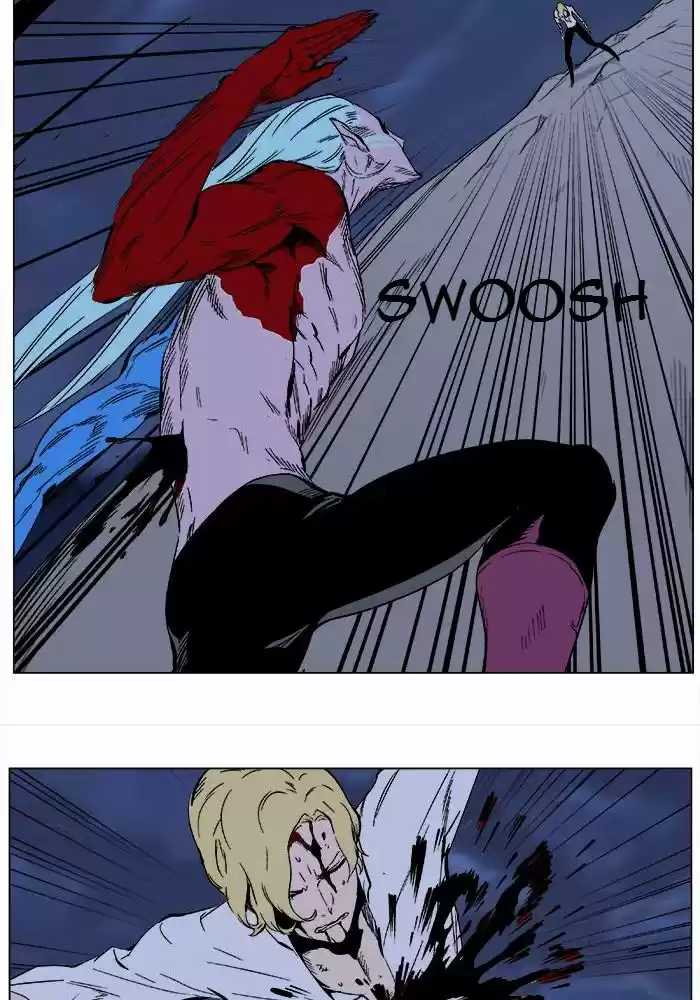 Read Noblesse FR Manga Online