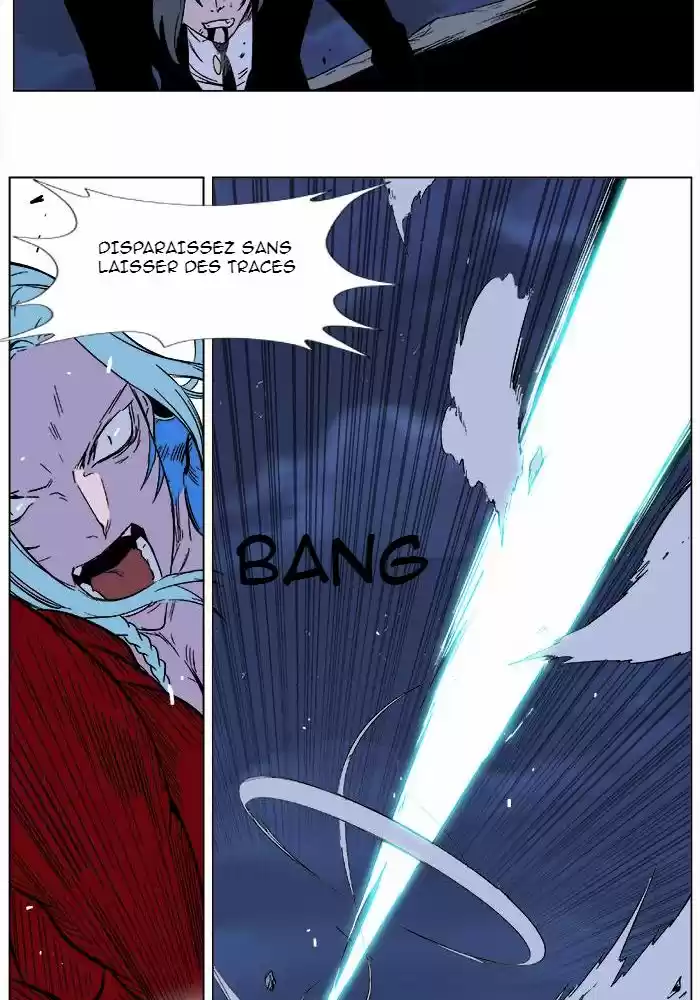 Read Noblesse FR Manga Online
