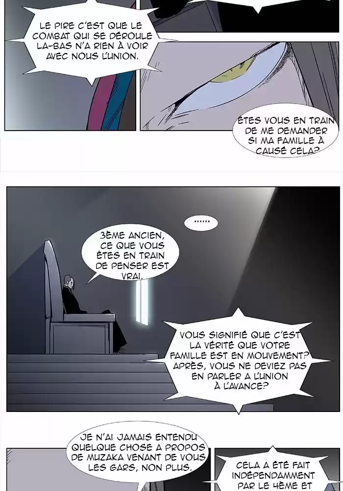 Read Noblesse FR Manga Online