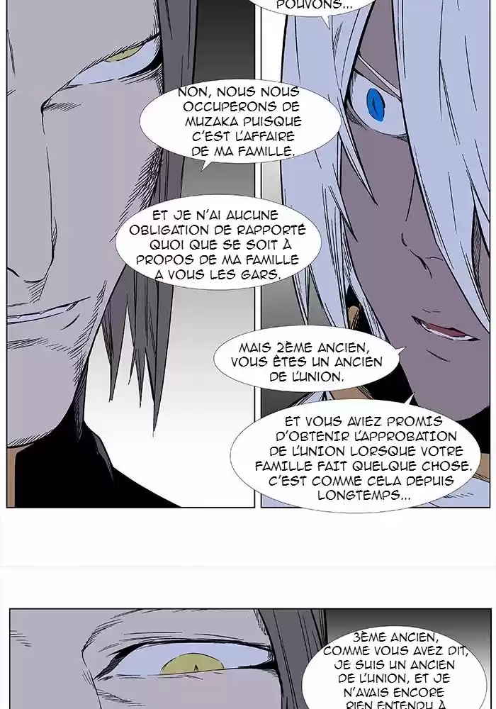Read Noblesse FR Manga Online