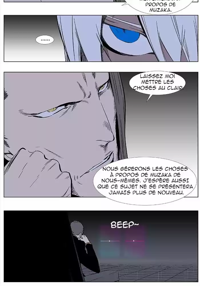 Read Noblesse FR Manga Online