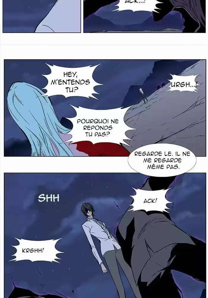 Read Noblesse FR Manga Online