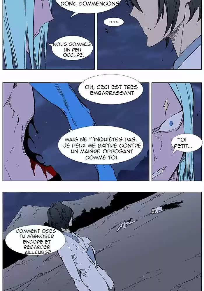 Read Noblesse FR Manga Online