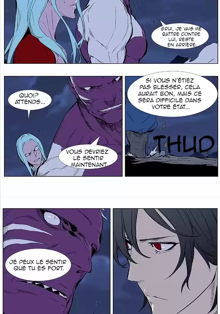 Read Noblesse FR Manga Online