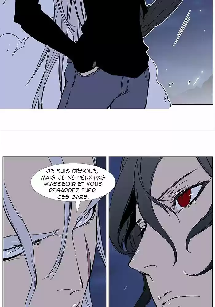 Read Noblesse FR Manga Online