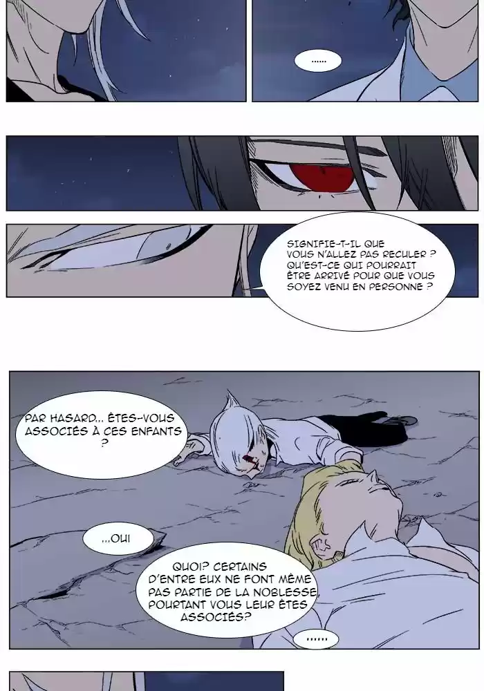 Read Noblesse FR Manga Online