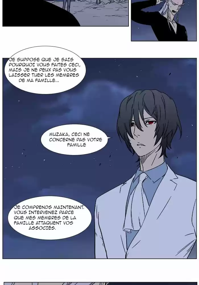 Read Noblesse FR Manga Online