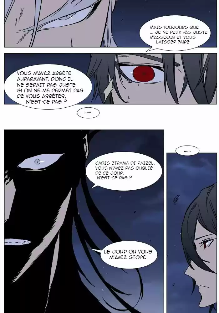 Read Noblesse FR Manga Online