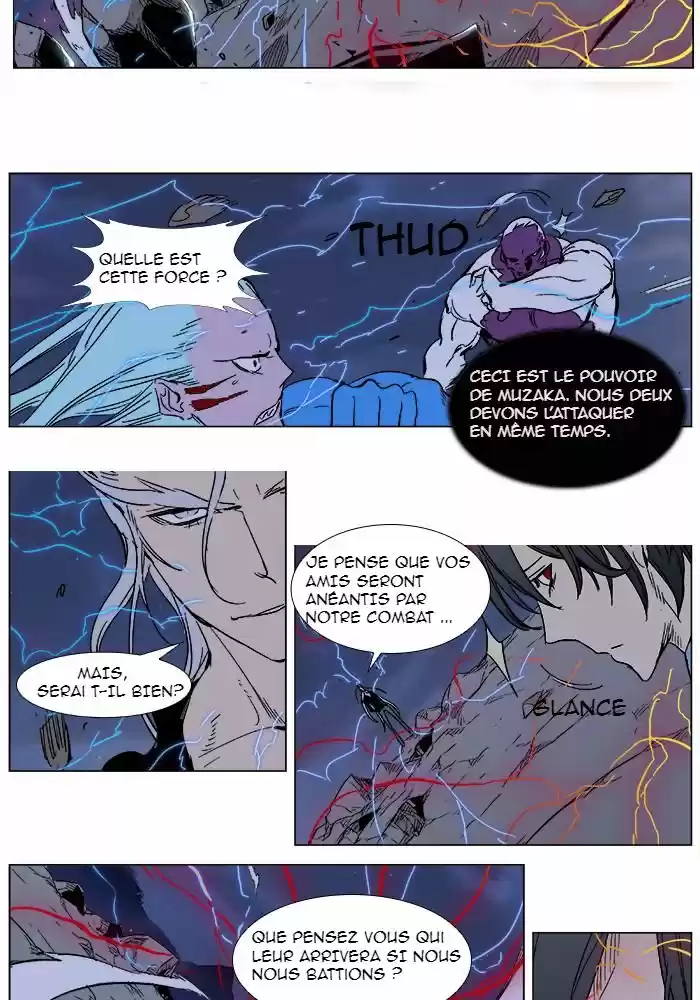 Read Noblesse FR Manga Online