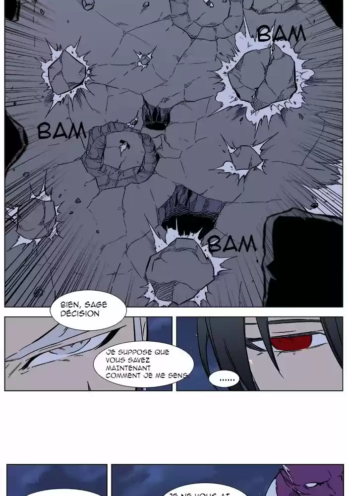 Read Noblesse FR Manga Online