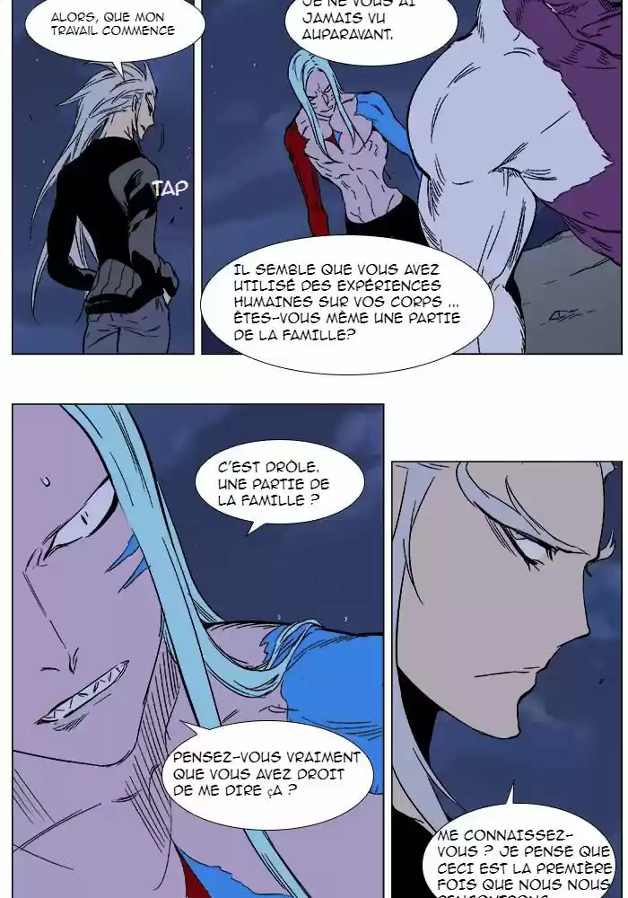 Read Noblesse FR Manga Online