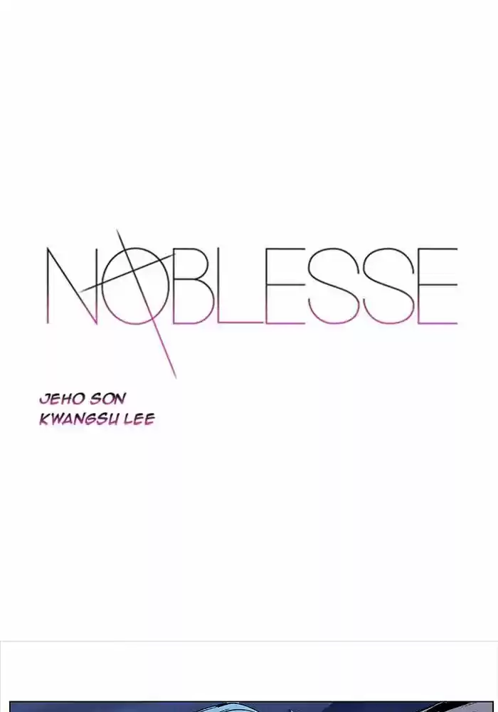 Read Noblesse FR Manga Online