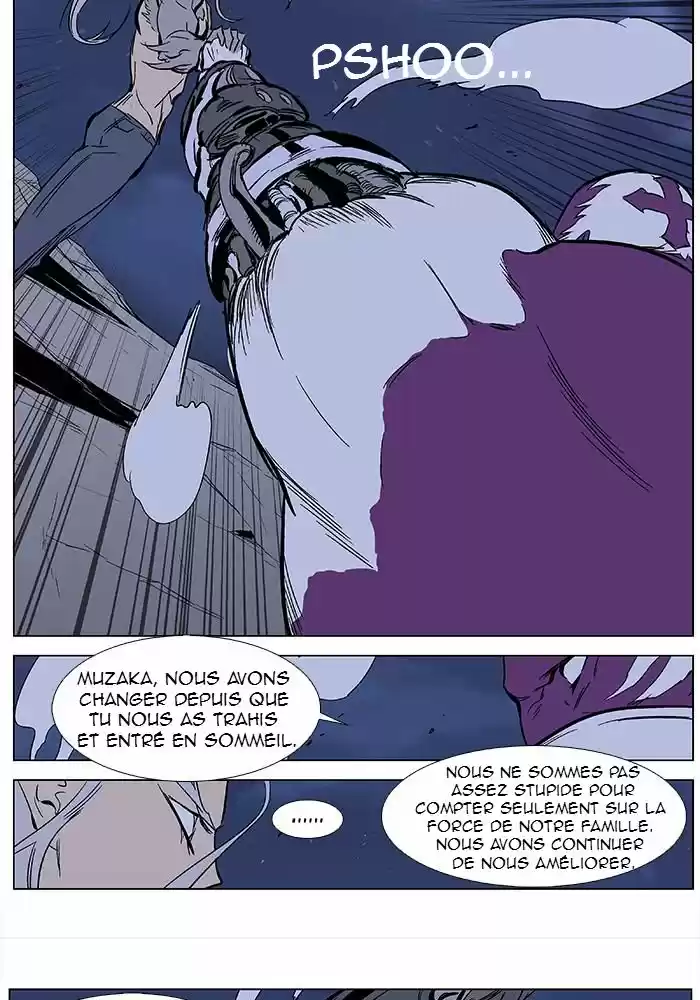 Read Noblesse FR Manga Online