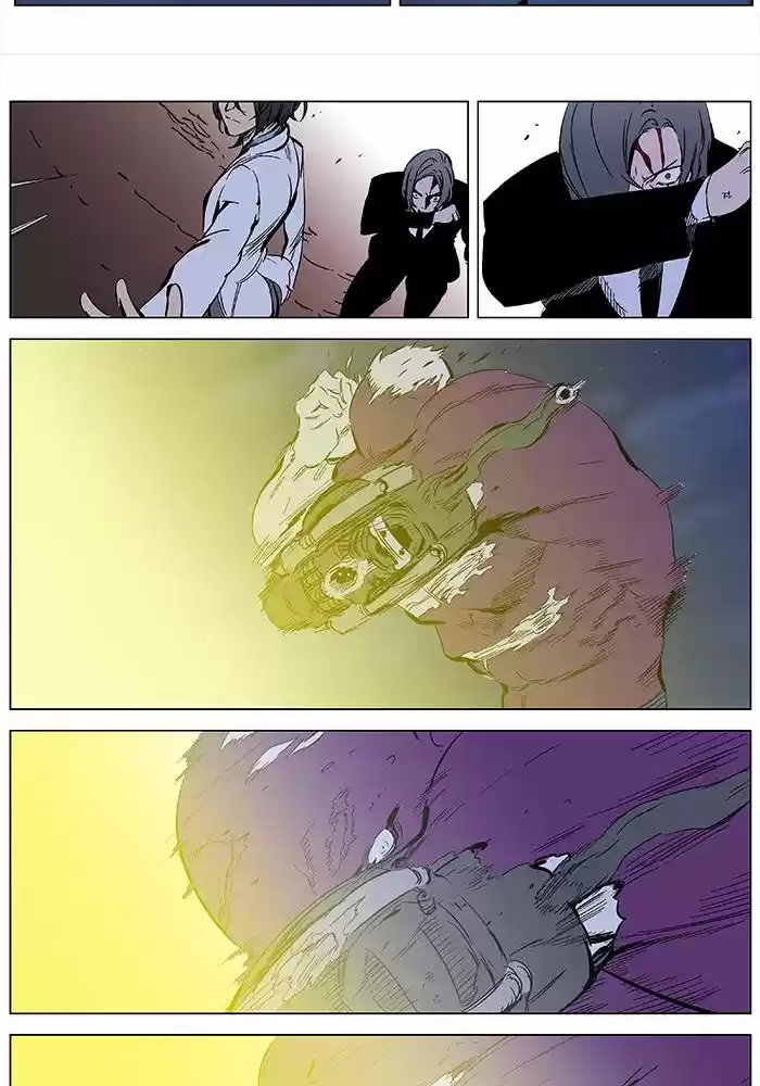 Read Noblesse FR Manga Online