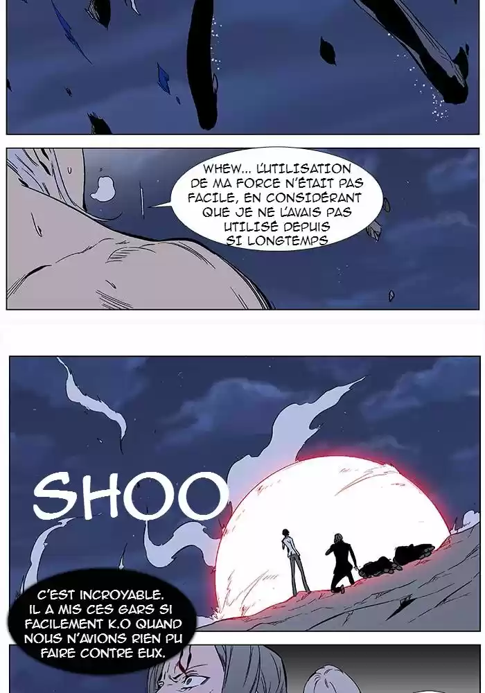 Read Noblesse FR Manga Online