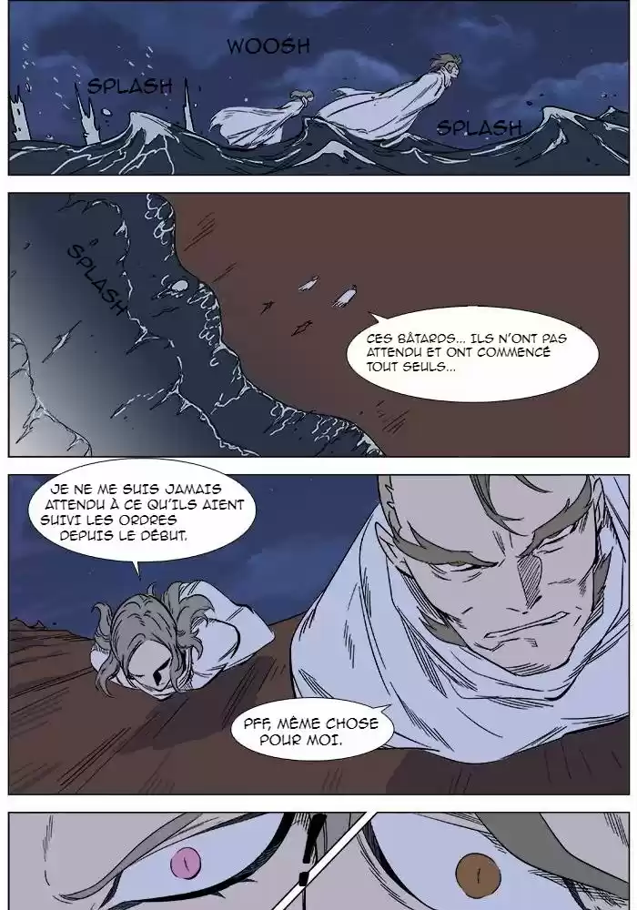 Read Noblesse FR Manga Online