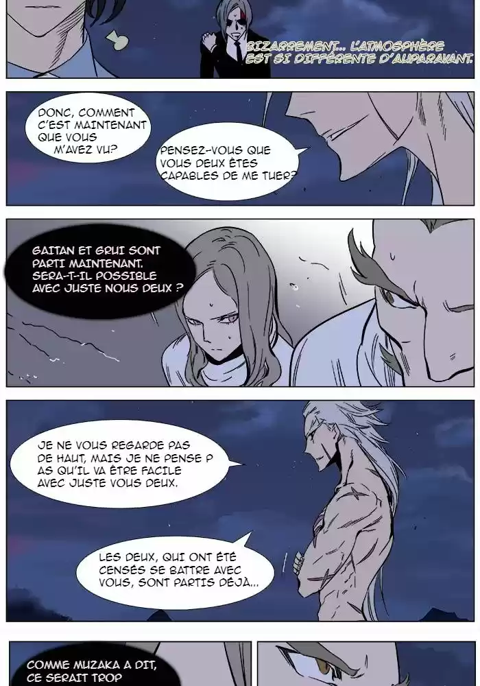 Read Noblesse FR Manga Online