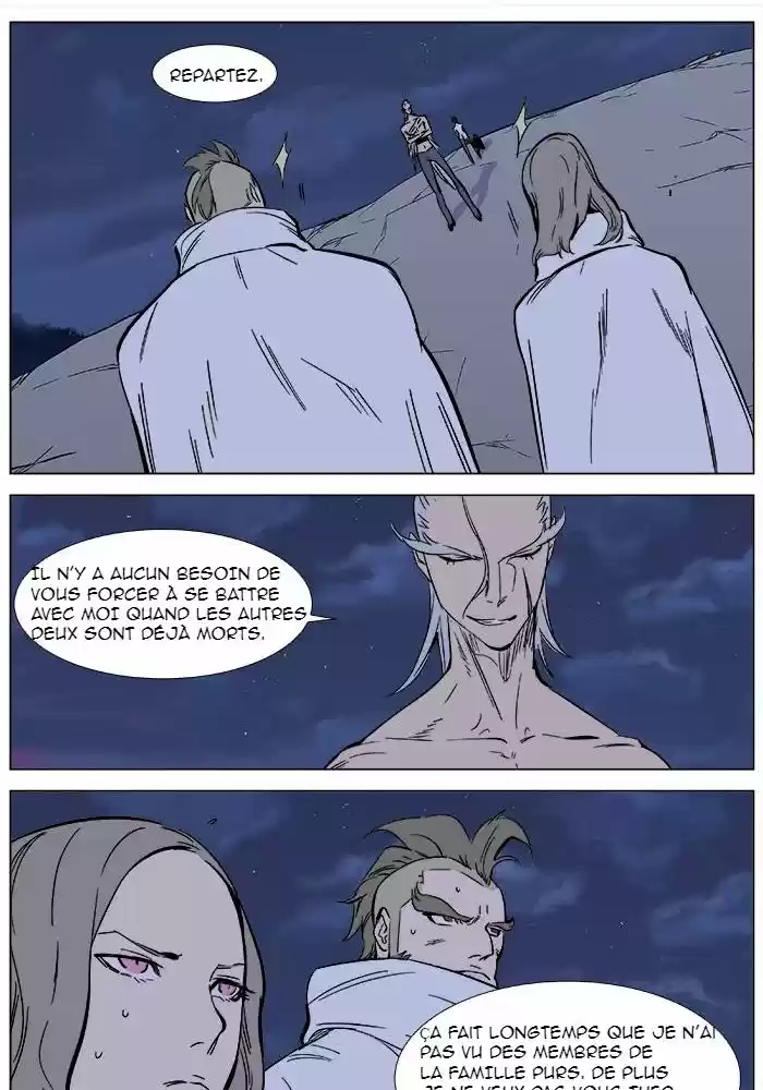 Read Noblesse FR Manga Online