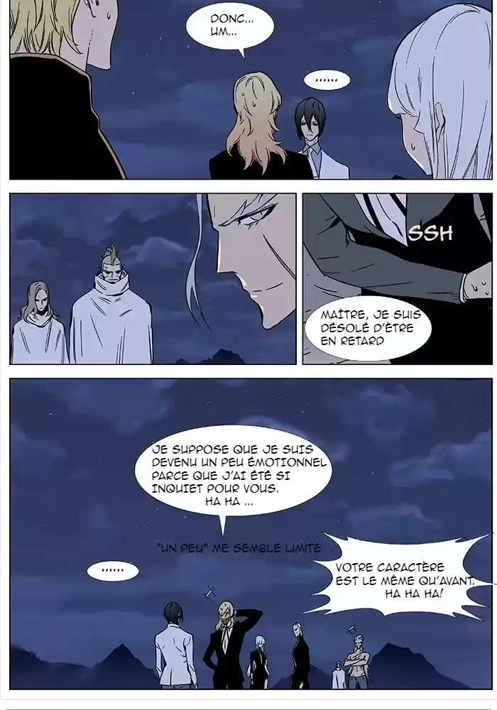Read Noblesse FR Manga Online