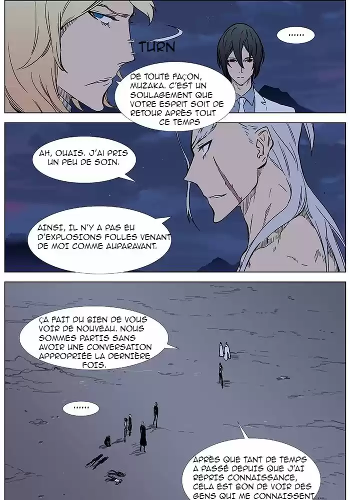 Read Noblesse FR Manga Online