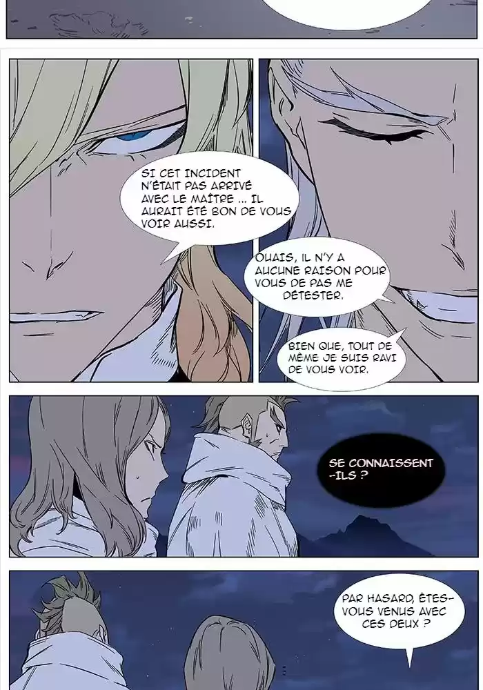 Read Noblesse FR Manga Online