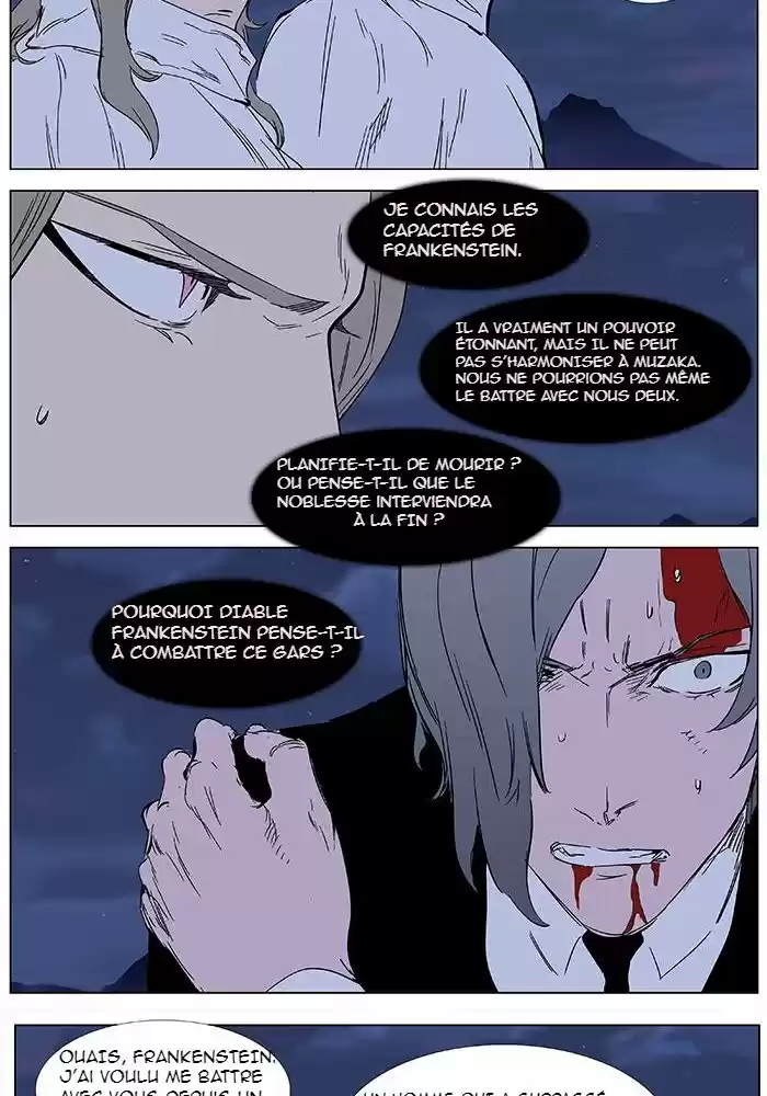Read Noblesse FR Manga Online
