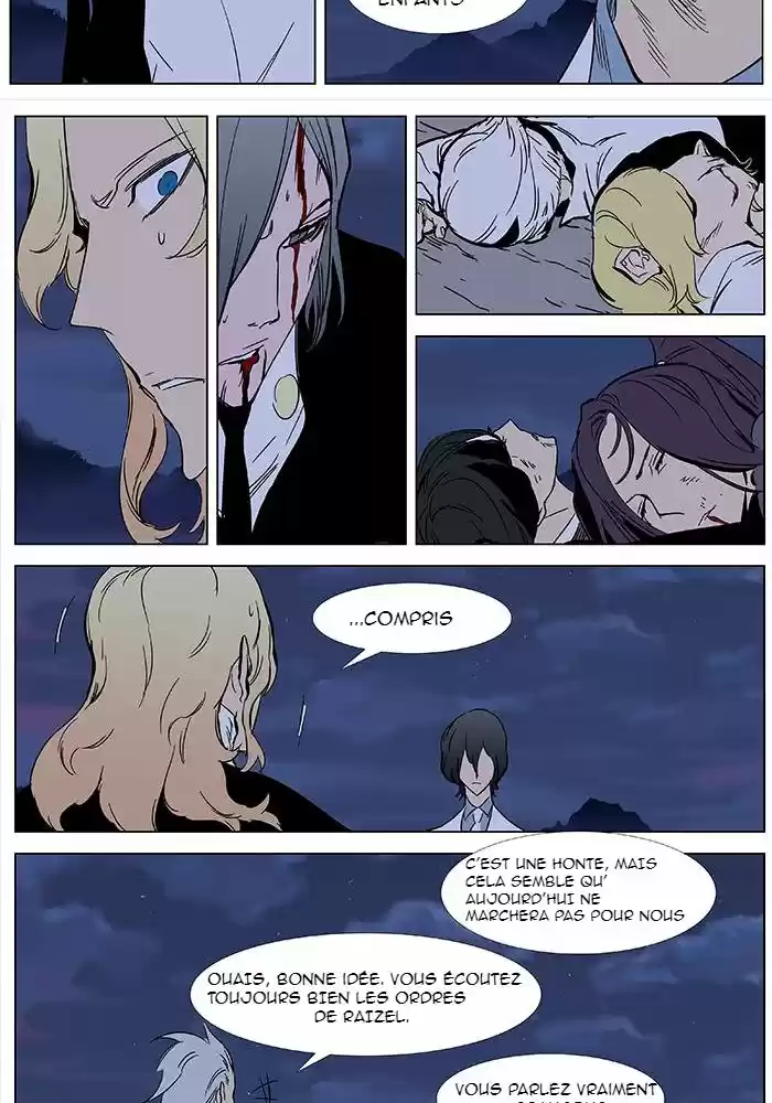 Read Noblesse FR Manga Online