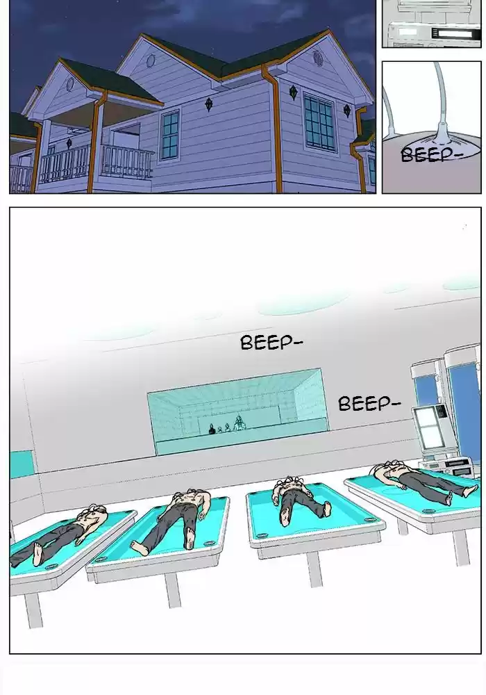 Read Noblesse FR Manga Online