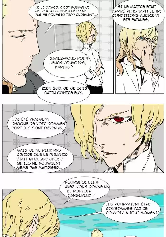 Read Noblesse FR Manga Online