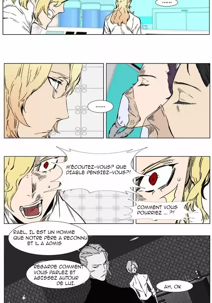 Read Noblesse FR Manga Online