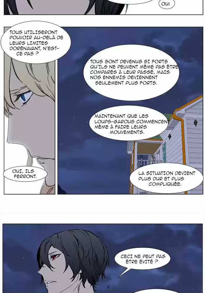 Read Noblesse FR Manga Online