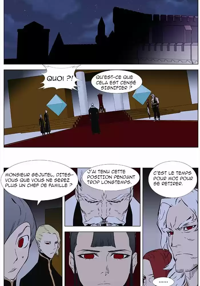 Read Noblesse FR Manga Online