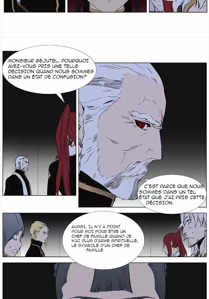 Read Noblesse FR Manga Online