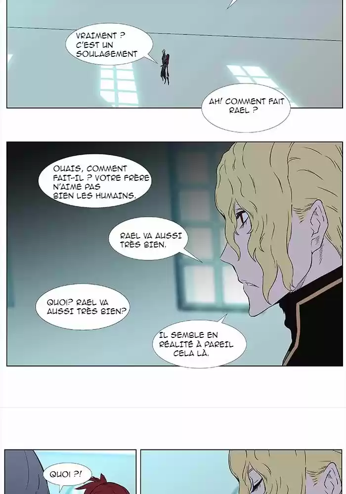 Read Noblesse FR Manga Online