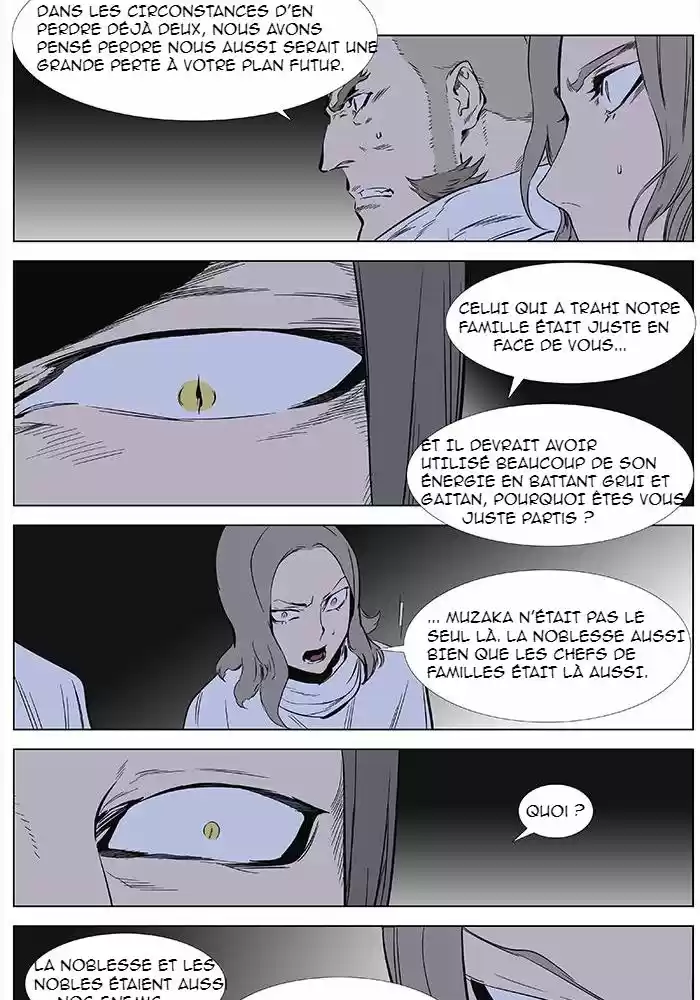 Read Noblesse FR Manga Online