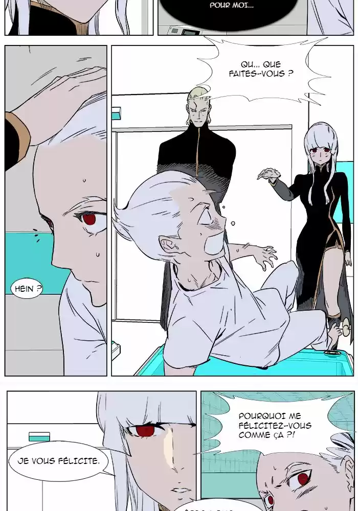 Read Noblesse FR Manga Online