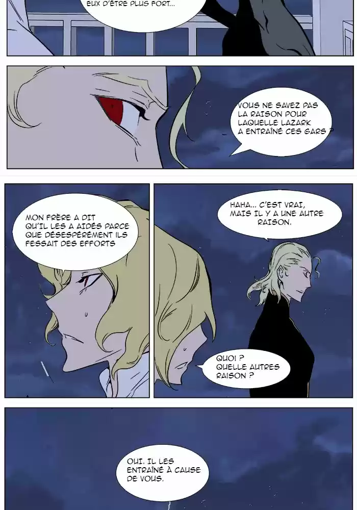 Read Noblesse FR Manga Online