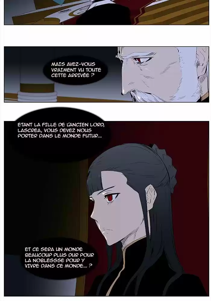 Read Noblesse FR Manga Online