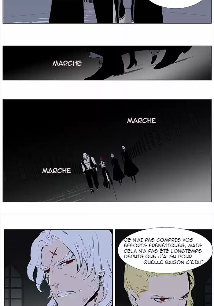 Read Noblesse FR Manga Online