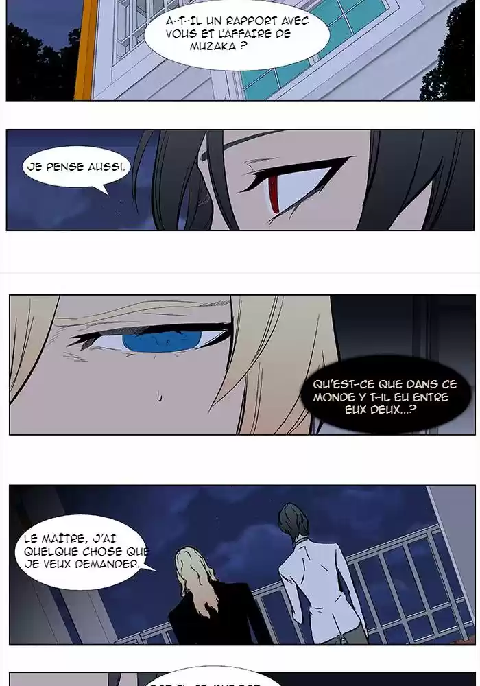 Read Noblesse FR Manga Online