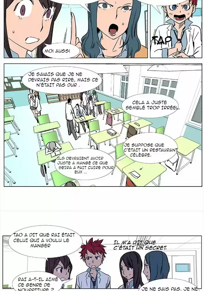Read Noblesse FR Manga Online