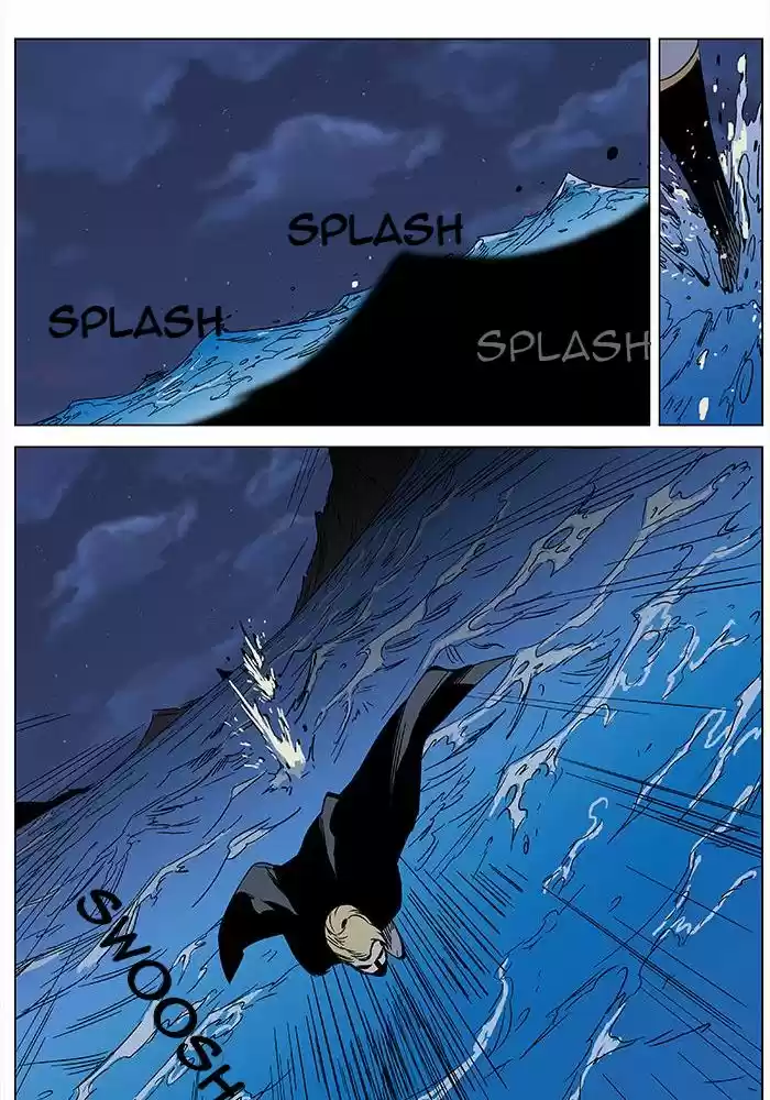 Read Noblesse FR Manga Online