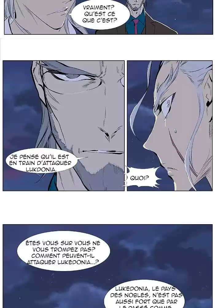 Read Noblesse FR Manga Online